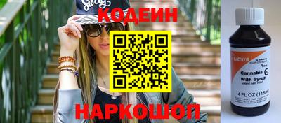 ешки Ачхой-Мартан