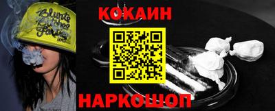 ешки Ачхой-Мартан