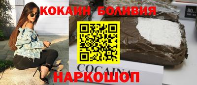 меф VHQ Аша