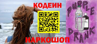 ешки Ачхой-Мартан