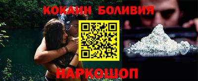 ешки Ачхой-Мартан