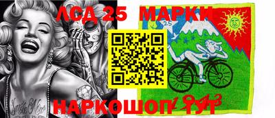 меф VHQ Аша
