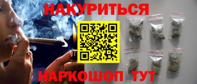 а пвп мука Баксан