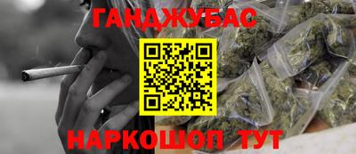меф VHQ Аша