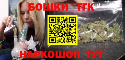 а пвп мука Баксан