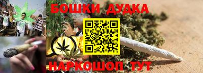 меф VHQ Аша