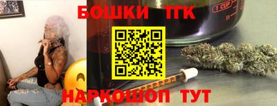 меф VHQ Аша
