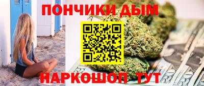 а пвп мука Баксан
