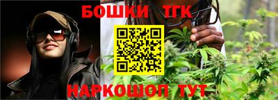 меф VHQ Аша