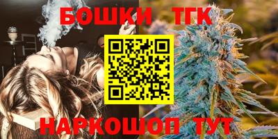 ешки Ачхой-Мартан