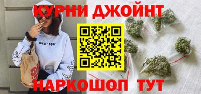 а пвп мука Баксан