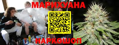 ешки Ачхой-Мартан