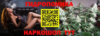 меф VHQ Аша