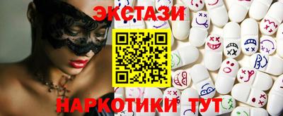 меф VHQ Аша