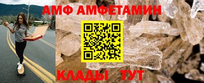 ешки Ачхой-Мартан