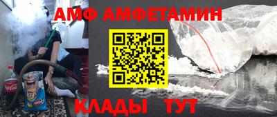 а пвп мука Баксан